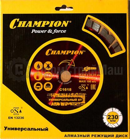 С1618 Диск алмазный CHAMPION универсальный ST Fast Gripper,  - Championtool