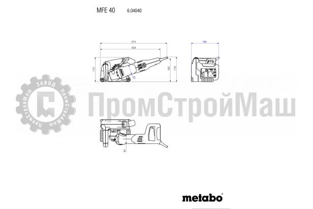 Metabo MFE 40  