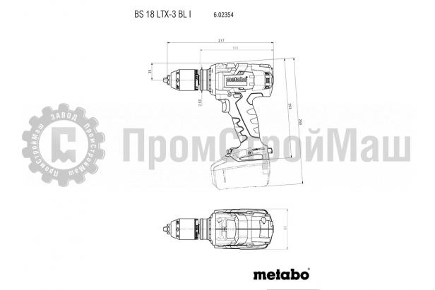 Metabo BS 18 LTX-3 BL I  