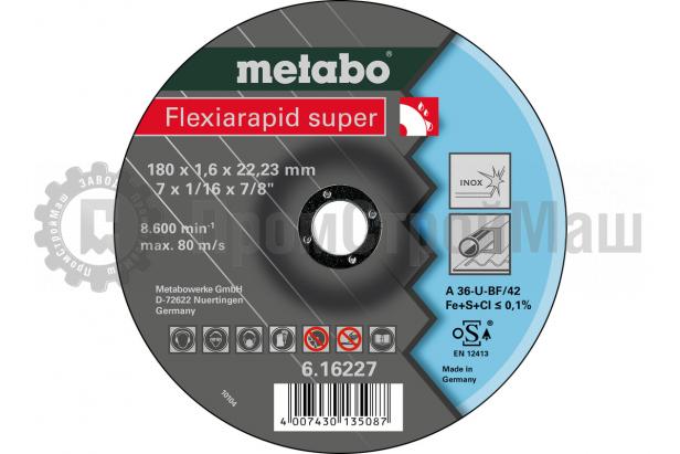 flexiarapid super 180x1,6x22,23, inox, tf 42  (616227000)