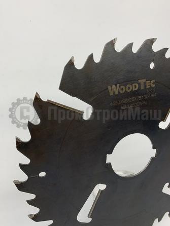 WoodTec 350 х 75 (2KH 14*7) х 3,8/2,5 Z = (18 + 18) + 4 