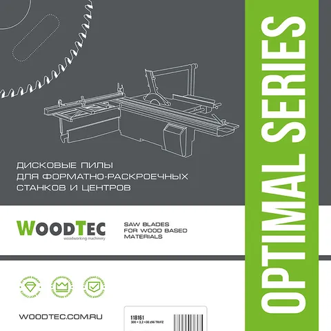 Подрезная пила WoodTec для форматно-раскроечных станков 22 х 24Т