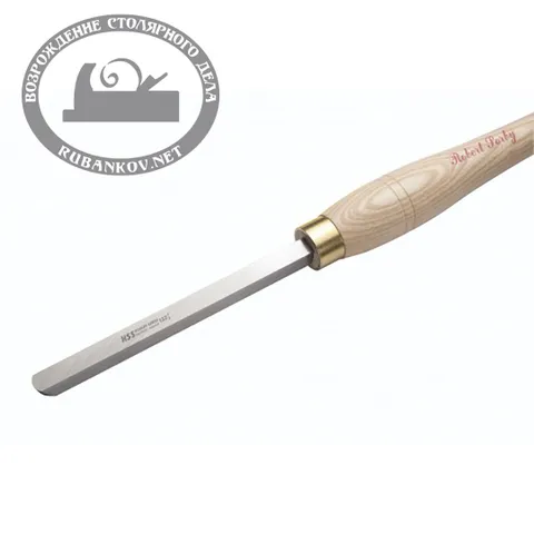 Резцы токарные Robert Sorby HSS Round Nose Scraper