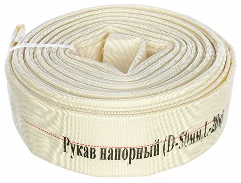 Рукав напорный, С2529