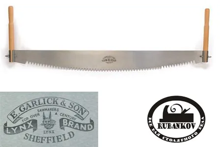 Пила двуручная Garlick/Lynx 'Two Man Crosscut Saw', 122cм (4ft)