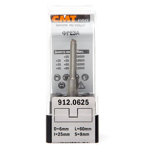 Фреза концевая CMT пазовая D=6,0 I=25,0 S=8,0 L=60,0  CMT PRO 912.0625