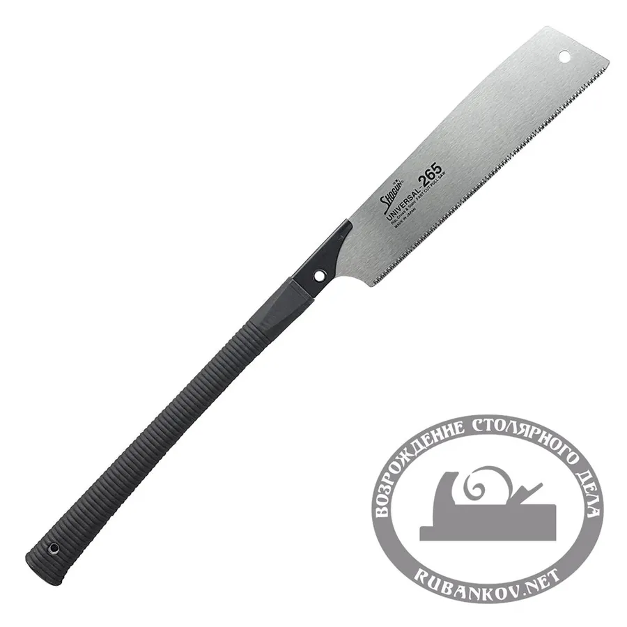 Пила безобушковая Shogun Universal Cut Saw, 265мм, прямая пластиковая рукоять