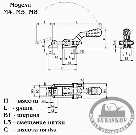 Стяжки Piher Pull Toggle Clamp Push-Pull