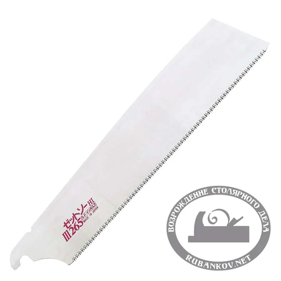 Полотно для пилы Z-Saw Kataba Universal H-265, 265мм, 14tpi, 0.6мм