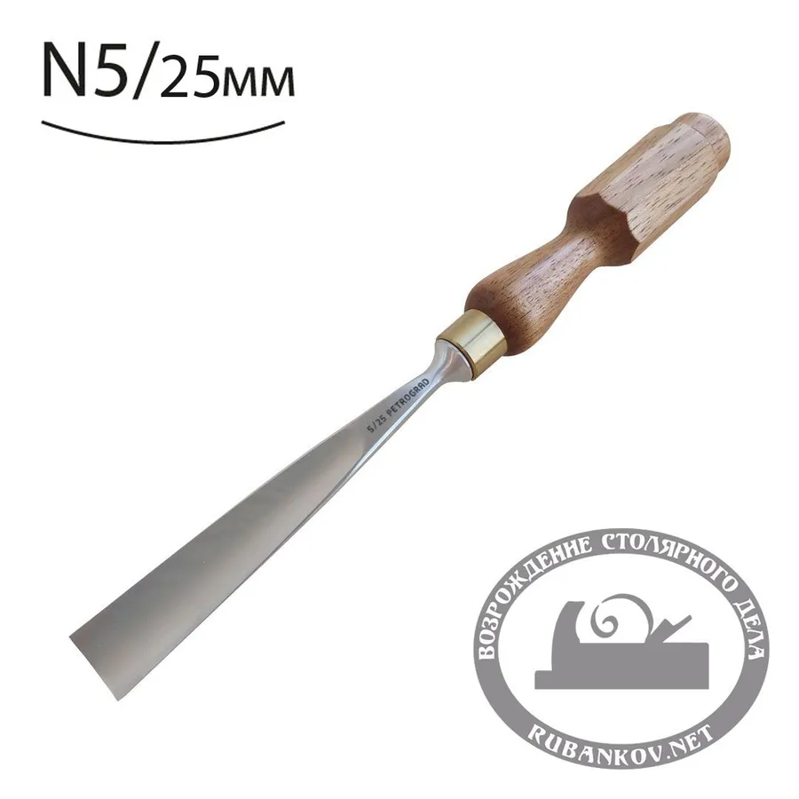 Резчицкая стамеска Rubankov прямая N5, 25 (24)мм
