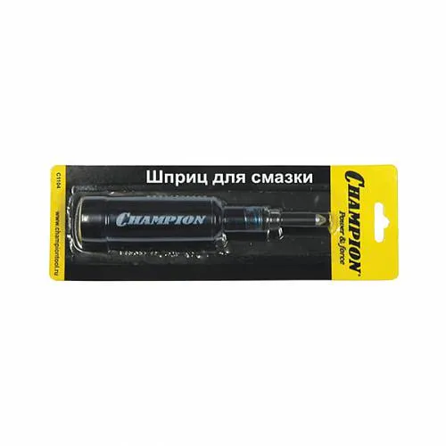 Масленка пластиковая Premium со смазкой, С1104