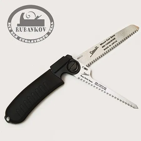 Пила Shogun Folding Pocket Saw 2-in-1, 120мм, складная, с двумя полотнами