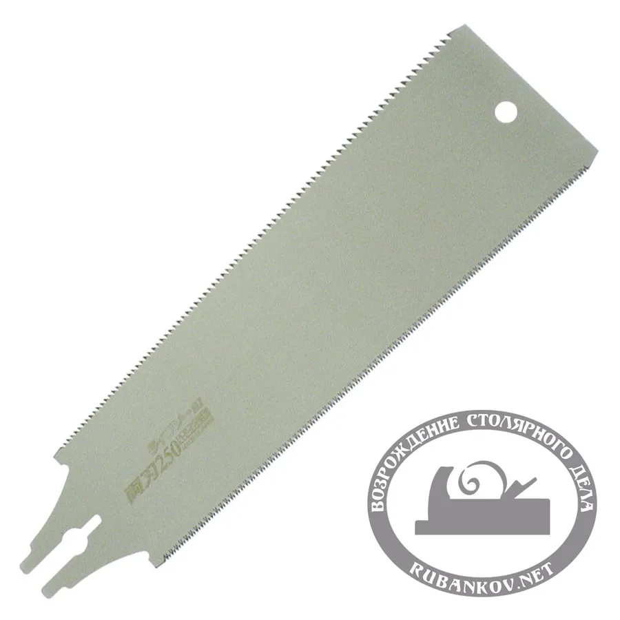 Полотно для пилы Z-Saw Ryoba S-250, 250мм, 18tpi, 0.5мм