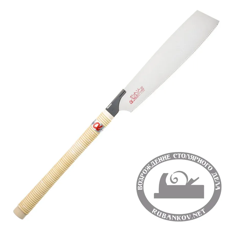Пила Z-Saw Kataba Cross H-265, 265мм, 14tpi, 0.6мм, деревянная рукоять, Convex