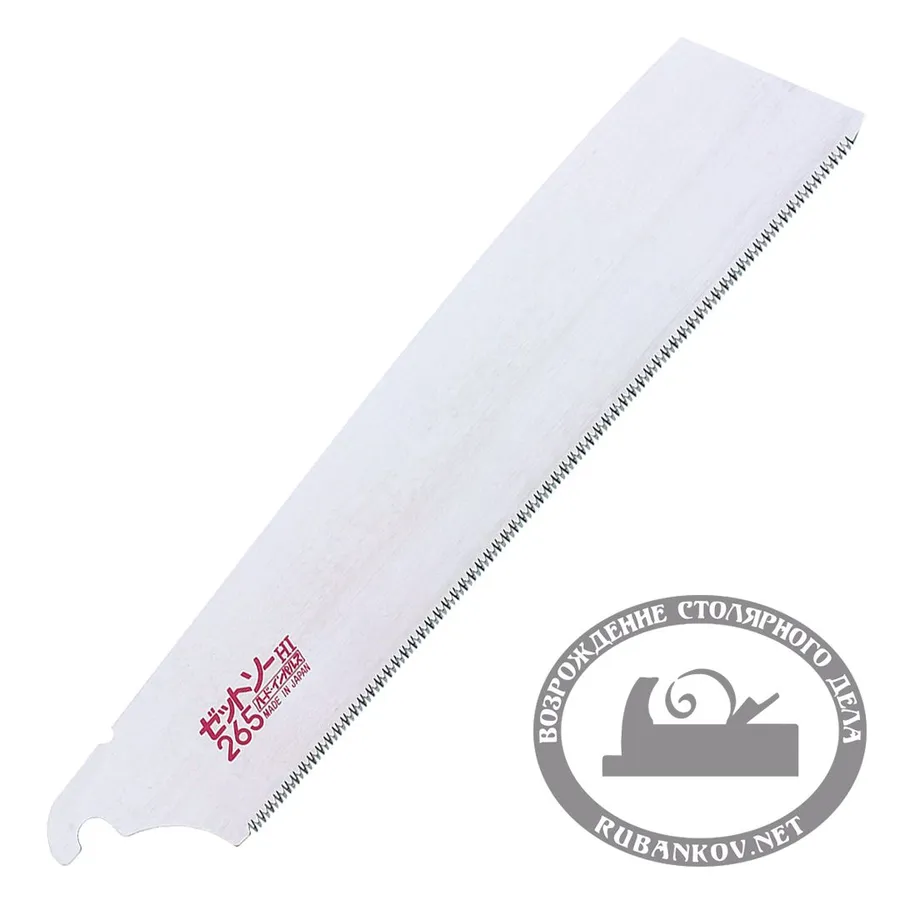 Полотно для пилы Z-Saw Kataba Cross H-265, 265мм, 14tpi, 0.6мм
