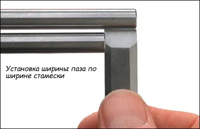 Рейсмус Veritas, 150мм, двухстержневой