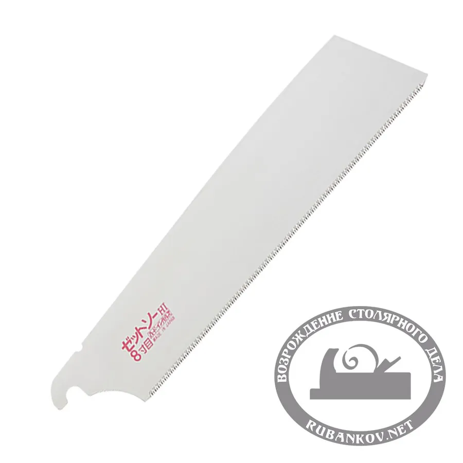 Полотно для пилы Z-Saw Kataba Cross H-250, 250мм, 18tpi, 0.5мм