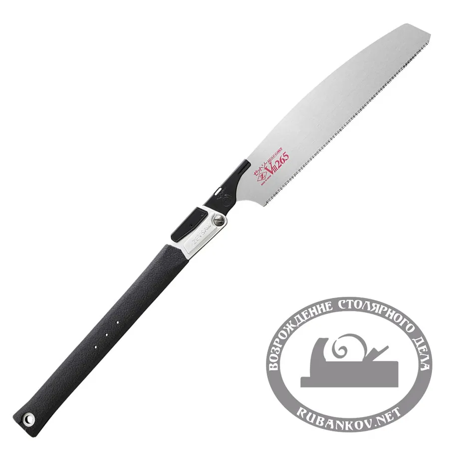 Пила Z-Saw VIII 265, 265мм, 14tpi, 0.6мм, складная