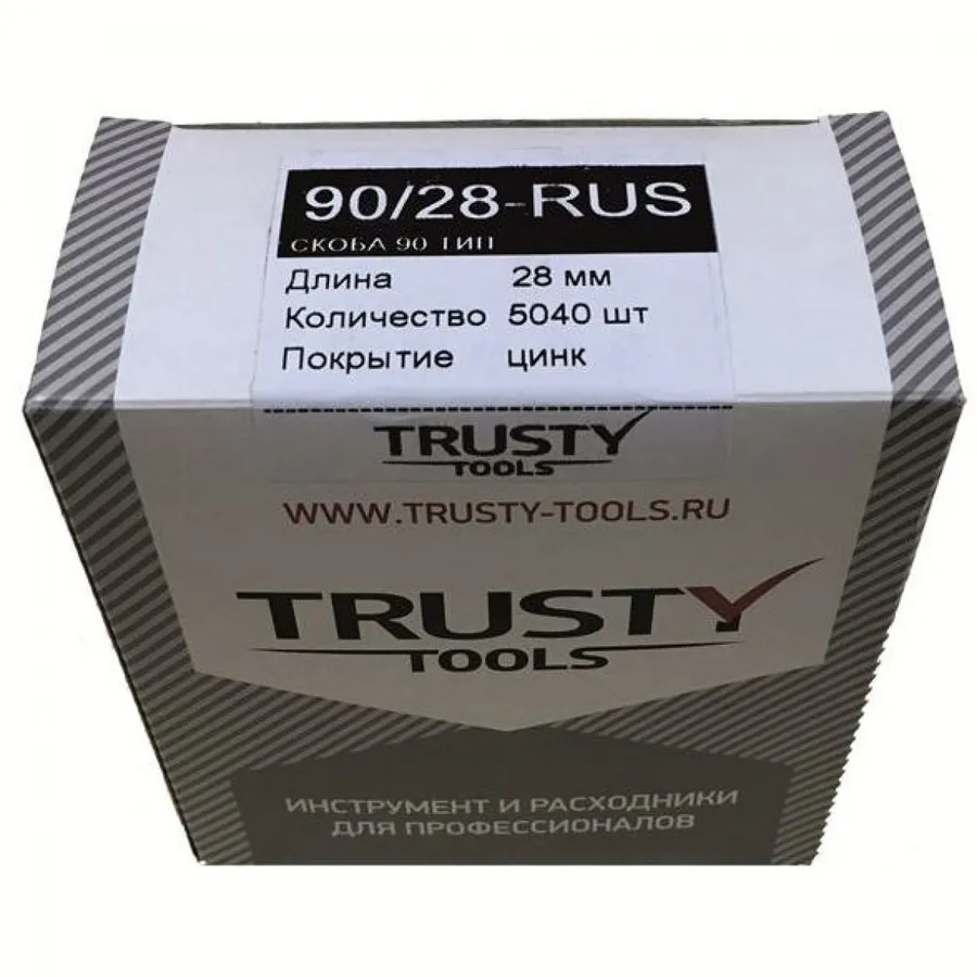 Скоба узкая 90 тип 28 мм