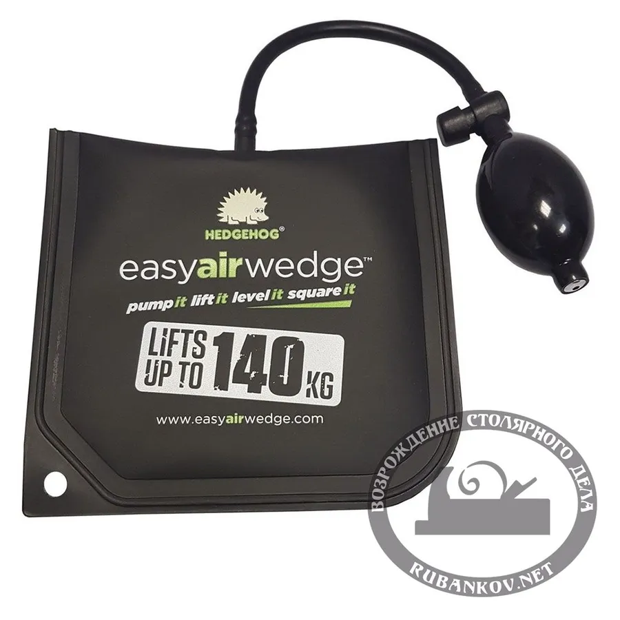 Монтажная воздушная подушка Easy Air Wedge, 150*160мм