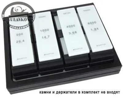 Ванночка Shapton Sharpening Stone Pond, 390*320*52мм
