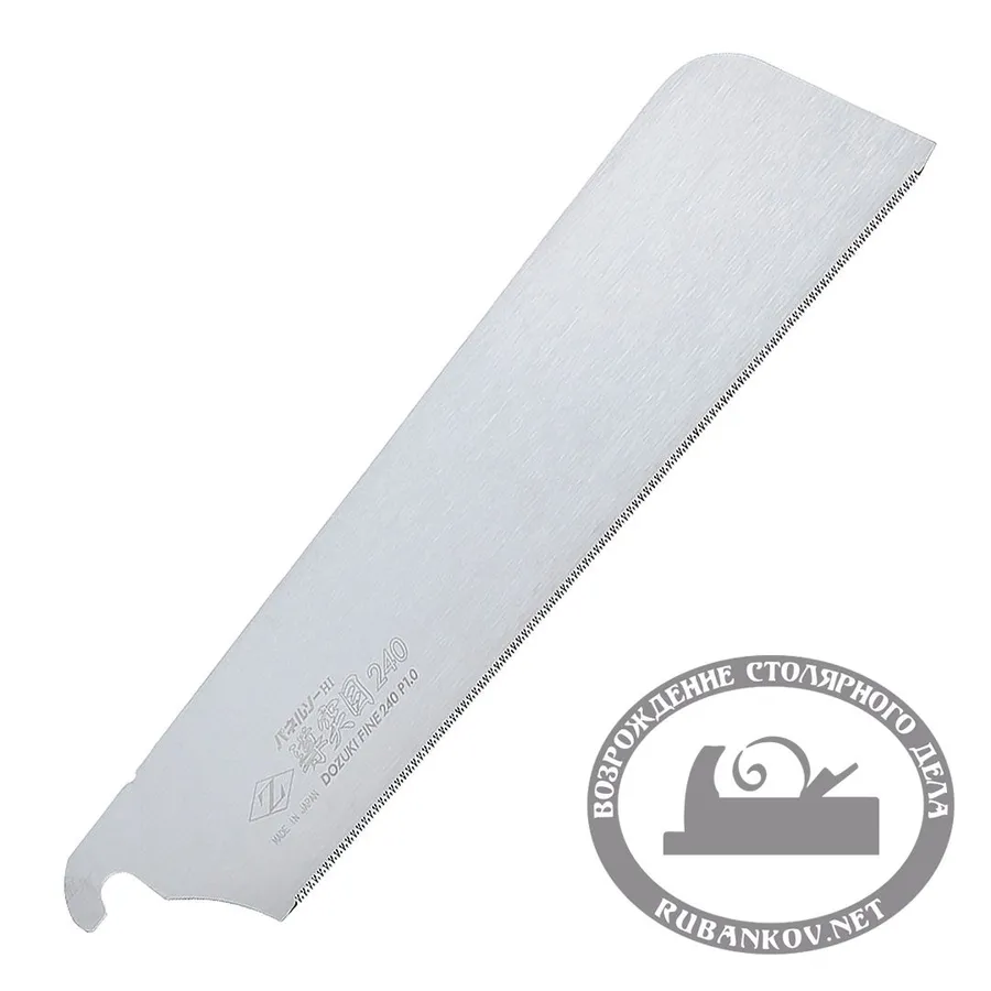 Полотно для пилы обушковой Z-Saw Dozuki Fine, 240мм, 25tpi, 0.3мм