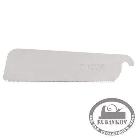Полотно для пилы Dozuki Mini 150 crosscut