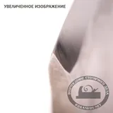 Топор резчицкий ПЕТРОГРАДЪ, Звенигород IX