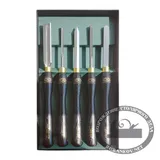 Резцы токарные Crown Pro PM Tool Set, 5 шт