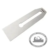 Нож для рубанка, стандарт Stanley/Reсord, 50мм, толщина 2.5мм