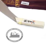 Пилы Shogun Forestry Saw, Temagari