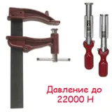 Струбцина Piher XXL 30*19см, 22000N