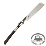 Пила безобушковая Shogun Universal Cut Saw, 265мм, складывающаяся рукоять