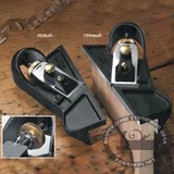 Рубанки кромочные Veritas Iron Edge-Trimming Plane