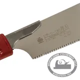 Пилы яп, 180мм, пласт.рук, 4шт, 712863