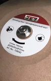 Абразивный шлифовальный круг для JSSG-10