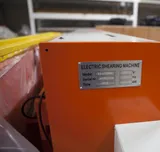Гильотина электромеханическая Q11-4х1300NC