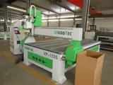Фрезерно-гравировальный станок с ЧПУ WoodTec HP 1325