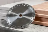 Алмазный отрезной круг 300x20,0/25,4 мм, «UP», универсальный «professional» (628563000)