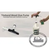 Насос для галлонов и канистр TB Glue Pump