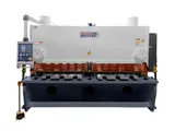 Ножницы гильотинные гидравлические Metal Master серии HCJ 25120 E