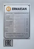 Листогибочный гидравлический пресс Ermaksan Power Bend PRO 2600 x 100 (С ручным бомбированием)