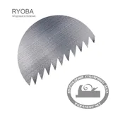 Пила Shogun Ryoba Premium, Rip/Cross, 300мм, деревянная рукоять