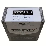 Скоба узкая 90 тип 32 мм