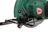 Циркулярная пила HAMMER Flex CRP800D 599628