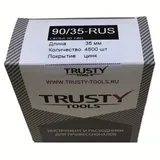 Скоба узкая 90 тип 35 мм