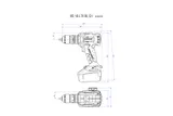 BS 18 LTX BL Q I (602351770) Аккумуляторная дрель-шуруповерт