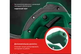 Циркулярная пила HAMMER Flex CRP800D 599628