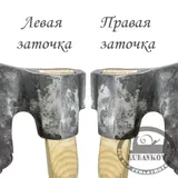 Топоры Dick Broad Axe