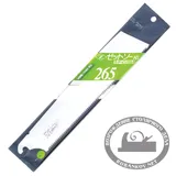 Полотно для пилы Z-Saw Kataba Universal H-265, 265мм, 14tpi, 0.6мм